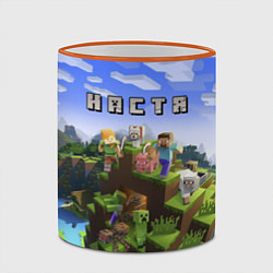 Кружка 3D Minecraft: Настя, цвет: 3D-оранжевый кант — фото 2