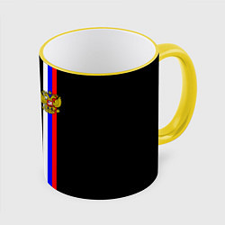 Кружка 3D Лента с гербом России, цвет: 3D-желтый кант