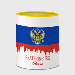 Кружка 3D Ekaterinburg: Russia, цвет: 3D-белый + желтый — фото 2