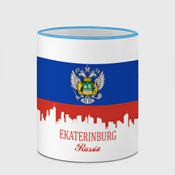 Кружка 3D Ekaterinburg: Russia, цвет: 3D-небесно-голубой кант — фото 2