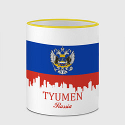 Кружка 3D Tyumen: Russia, цвет: 3D-желтый кант — фото 2