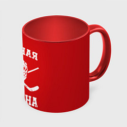 Кружка 3D Красная машина, цвет: 3D-белый + красный