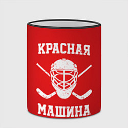 Кружка 3D Красная машина, цвет: 3D-черный кант — фото 2