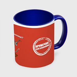 Кружка 3D Ну и что же тут криминального?, цвет: 3D-белый + синий