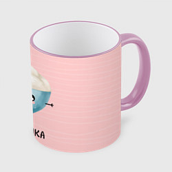 Кружка 3D Смятанка, цвет: 3D-розовый кант