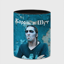 Кружка 3D Король и Шут, цвет: 3D-белый + черный — фото 2