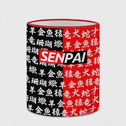 Кружка 3D SENPAI, цвет: 3D-красный кант — фото 2