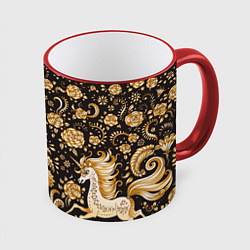 Кружка цветная Золотые единороги и цветы