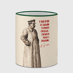 Кружка 3D Сталин, цвет: 3D-зеленый кант — фото 2