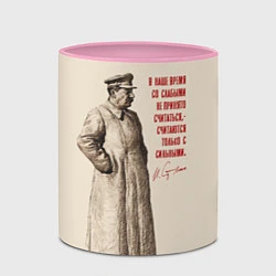 Кружка 3D Сталин, цвет: 3D-белый + розовый — фото 2