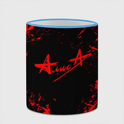 Кружка 3D АлисА, цвет: 3D-небесно-голубой кант — фото 2