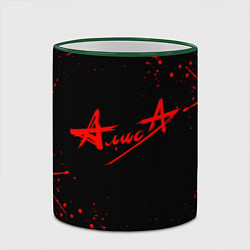 Кружка 3D АлисА, цвет: 3D-зеленый кант — фото 2