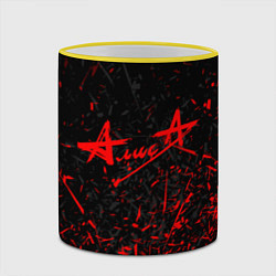 Кружка 3D АлисА, цвет: 3D-желтый кант — фото 2