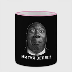 Кружка 3D Нигуя зебе!!!, цвет: 3D-розовый кант — фото 2