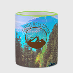 Кружка 3D Счастье не за горами, цвет: 3D-светло-зеленый кант — фото 2