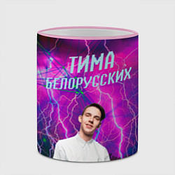 Кружка 3D Тима Белорусских, цвет: 3D-розовый кант — фото 2