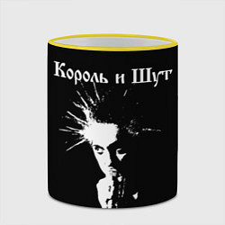 Кружка 3D Король и Шут Анархия спина, цвет: 3D-желтый кант — фото 2