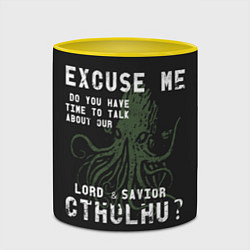 Кружка 3D Cthulhu, цвет: 3D-белый + желтый — фото 2