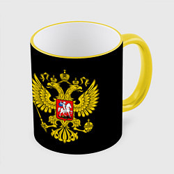 Кружка 3D Россия, цвет: 3D-желтый кант