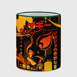 Кружка 3D JoJo Bizarre Adventure, цвет: 3D-зеленый кант — фото 2