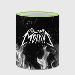 Кружка 3D ПОШЛАЯ МОЛЛИ, цвет: 3D-светло-зеленый кант — фото 2