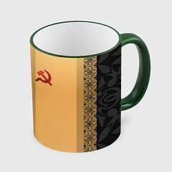 Кружка 3D СССР, цвет: 3D-зеленый кант