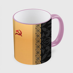 Кружка 3D СССР, цвет: 3D-розовый кант