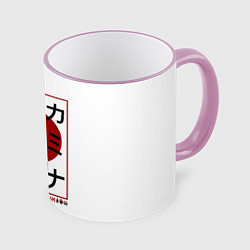 Кружка 3D Гуррен Лаганн Камина, цвет: 3D-розовый кант
