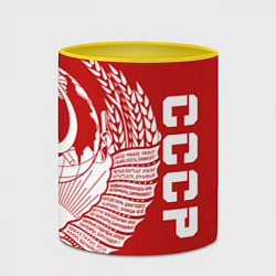 Кружка 3D СССР, цвет: 3D-белый + желтый — фото 2