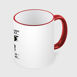 Кружка 3D За вчерашнее стыдно, цвет: 3D-красный кант