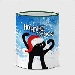 Кружка 3D HO HO HO! СЪУКА, цвет: 3D-зеленый кант — фото 2