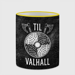 Кружка 3D Till Valhall, цвет: 3D-желтый кант — фото 2