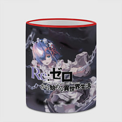 Кружка 3D Re:Zero Жизнь с нуля, цвет: 3D-красный кант — фото 2
