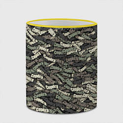 Кружка 3D Камуфляж - Серёга, цвет: 3D-желтый кант — фото 2
