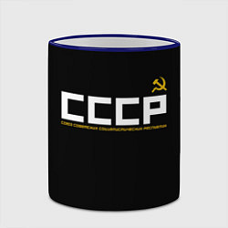 Кружка 3D СССР, цвет: 3D-синий кант — фото 2