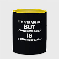 Кружка 3D IM STRAIGHT, цвет: 3D-белый + желтый — фото 2