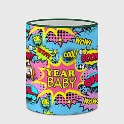 Кружка 3D Year baby Pop art print, цвет: 3D-зеленый кант — фото 2