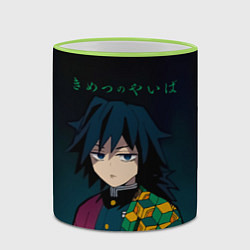 Кружка 3D Гию Томиока Kimetsu no Yaiba, цвет: 3D-светло-зеленый кант — фото 2