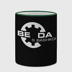 Кружка 3D Беда с Башкой Прикол, цвет: 3D-зеленый кант — фото 2