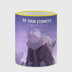 Кружка 3D Для тебя бессмертный, цвет: 3D-желтый кант — фото 2