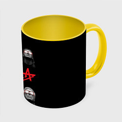Кружка 3D АЛИСА, цвет: 3D-белый + желтый