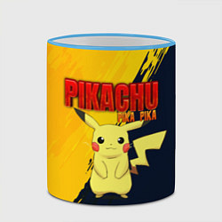 Кружка 3D PIKACHU PIKA PIKA ПИКАЧУ, цвет: 3D-небесно-голубой кант — фото 2