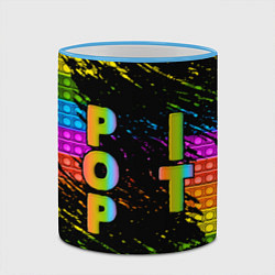 Кружка 3D ПОП ИТ POP IT АНТИСТРЕСС, цвет: 3D-небесно-голубой кант — фото 2