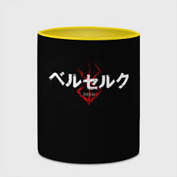 Кружка 3D БЕРСЕРК ЛОГОТИП BERSERK LOGO, цвет: 3D-белый + желтый — фото 2