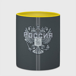 Кружка 3D Герб Российской Федерации, цвет: 3D-белый + желтый — фото 2