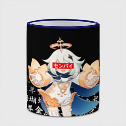 Кружка 3D GENSHIN IMPACT SENPAI ИЕРОИГЛИФЫ, цвет: 3D-синий кант — фото 2