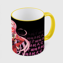 Кружка 3D 02, ZERO TWO, DARLING IN THE FRANXX, цвет: 3D-желтый кант