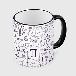 Кружка 3D МАТЕМАТИЧЕСКИЕ ФОРМУЛЫ НАУКА, цвет: 3D-черный кант