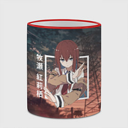 Кружка 3D Врата Штейна Steins Gate, Курису Макисэ Kurisu Mak, цвет: 3D-красный кант — фото 2