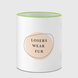 Кружка 3D Losers wear fur, цвет: 3D-светло-зеленый кант — фото 2